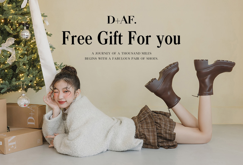 12/24-12/31滿$1000超商取貨贈CITY CAFE中杯熱美式- D+AF官方購物網站