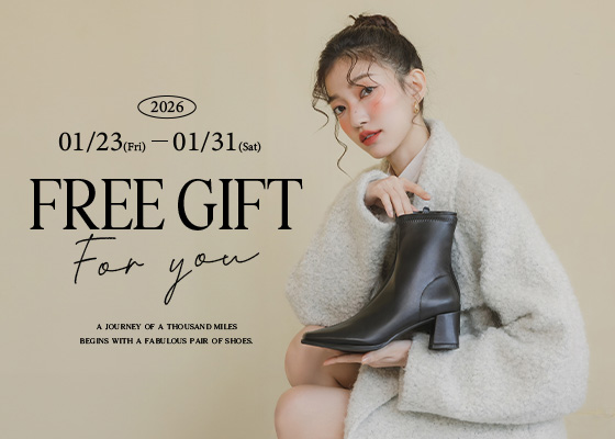 01/23-01/31滿$1000超商取貨贈CITY CAFE中杯熱美式-