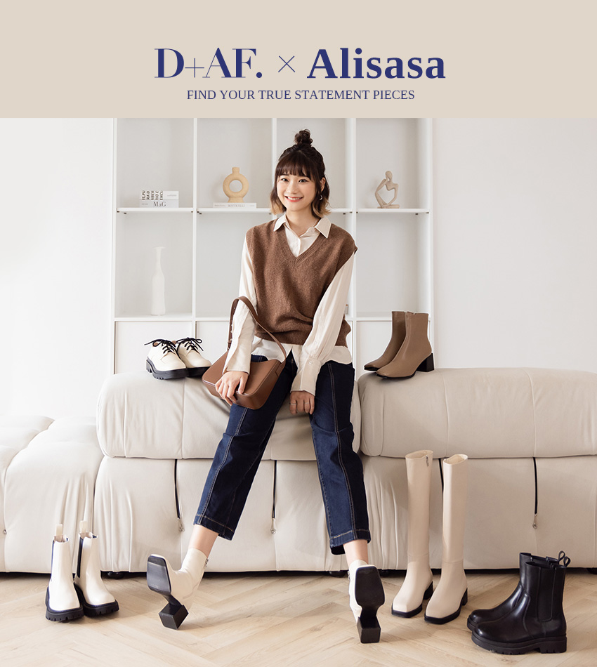 D+AF x 愛莉莎莎聯名企劃ALISASA 綁帶牛津鞋 切爾西靴 短靴 長靴 女靴靴款
