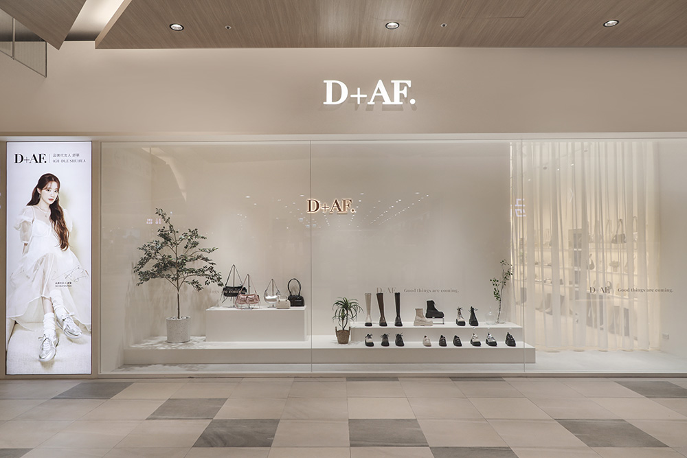 D+AF Mitsui Outlet Park Linkou Store