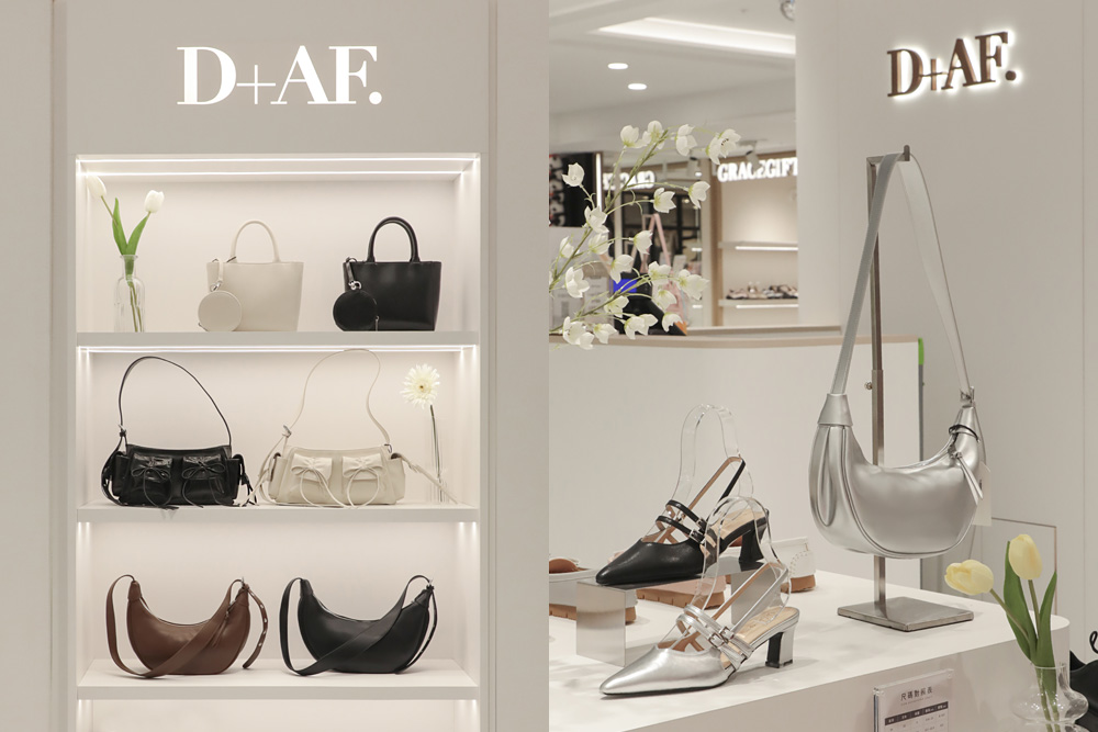D+AF SOGO忠孝門市