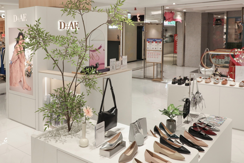 D+AF SOGO忠孝門市