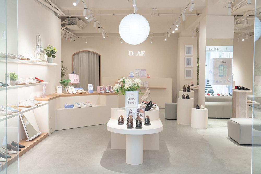 D+AF 南西旗艦門市