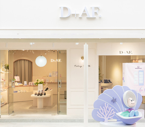 D+AF 南西二店
