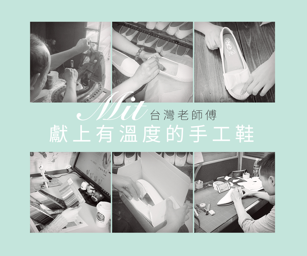 好Q好軟MIT蝴蝶結莫卡辛豆豆鞋 薰衣紫