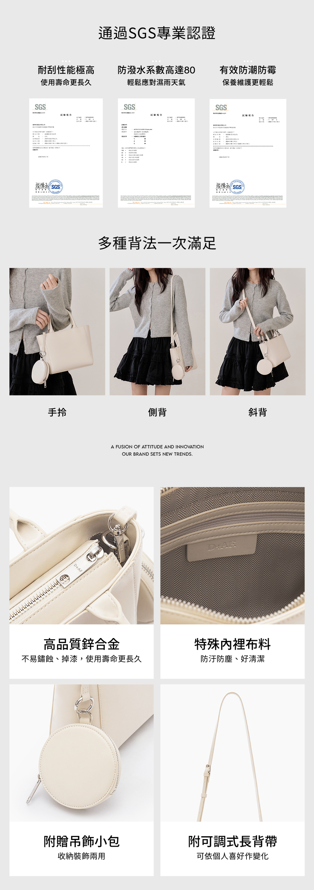 Pita寶藏女孩口袋包 黑