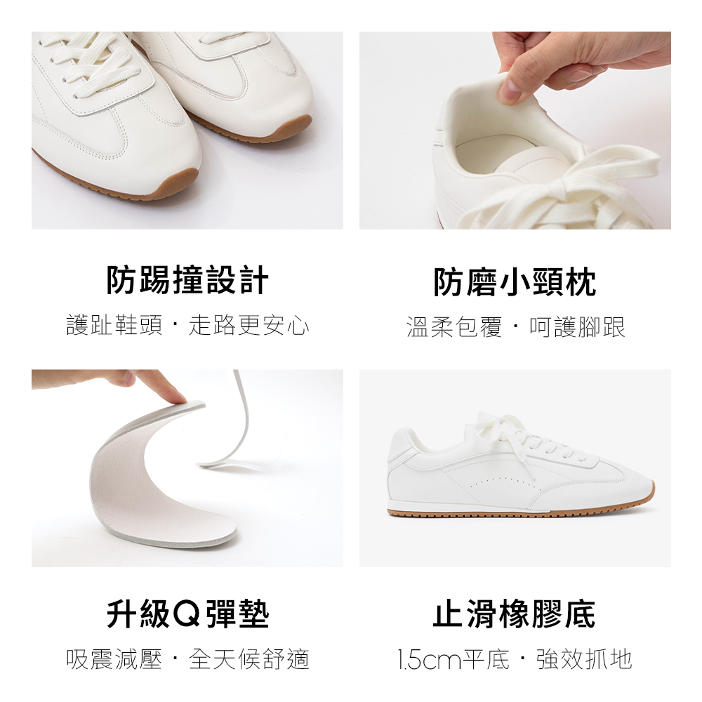 街角漫步雙色鞋帶真皮德訓鞋 粉色