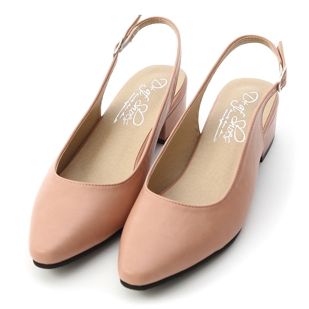 Pointed Toe Slingback Low Heel Pumps Nude Pink │ D Af Official Online Shop