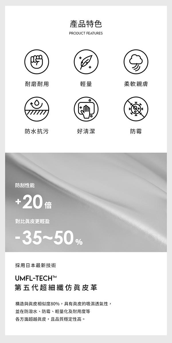 簡約質感信封包 Silver