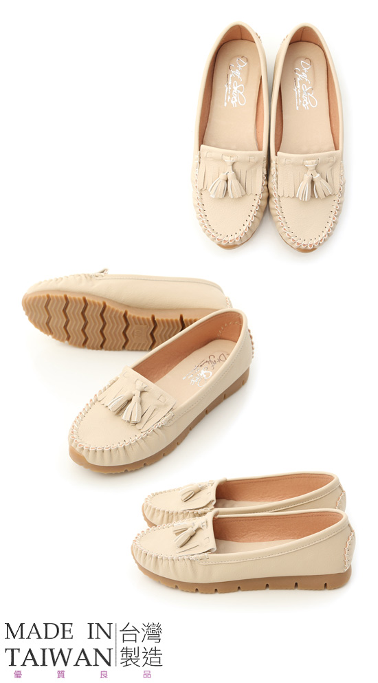 MIT Tassel and Fringe Detail Platform Moccasins Cream