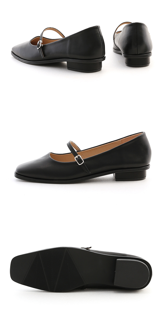 Square Toe Mary Janes Shoes Black