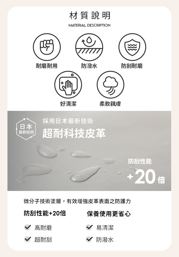 青春無敵雙帶機能芭蕾鞋 銀
