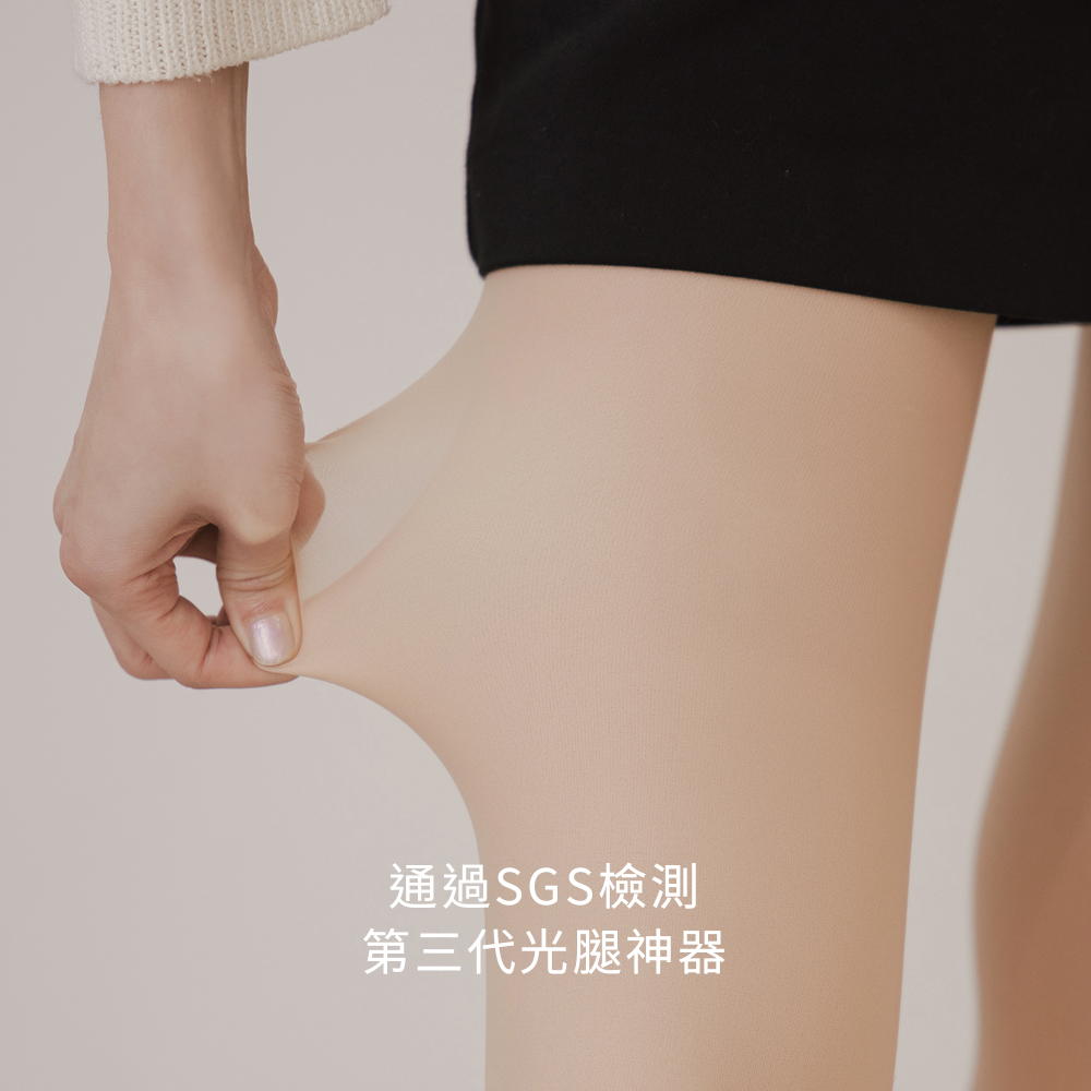 Ultra-nude Pantyhose(Thermal) 自然膚