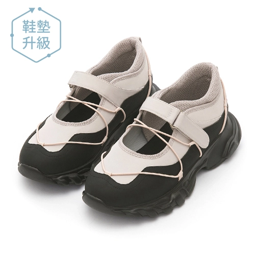 氣墊回彈輕量運動風芭蕾鞋｜618折扣碼大放送，輕盈回彈好行走，運動時尚混搭穿搭首選