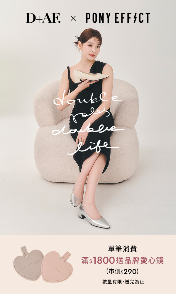 Minimalist Pointed-Toe 4cm Low Heels Black