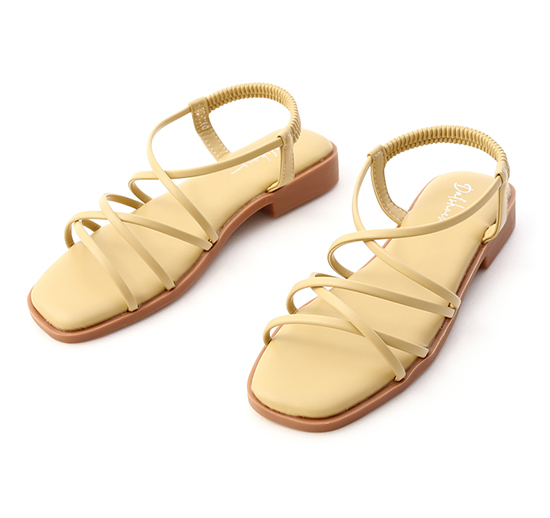 Strappy Cushioned Sandals Yellow