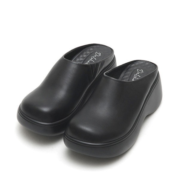 Plain Lightweight Thick Sole Mules Black