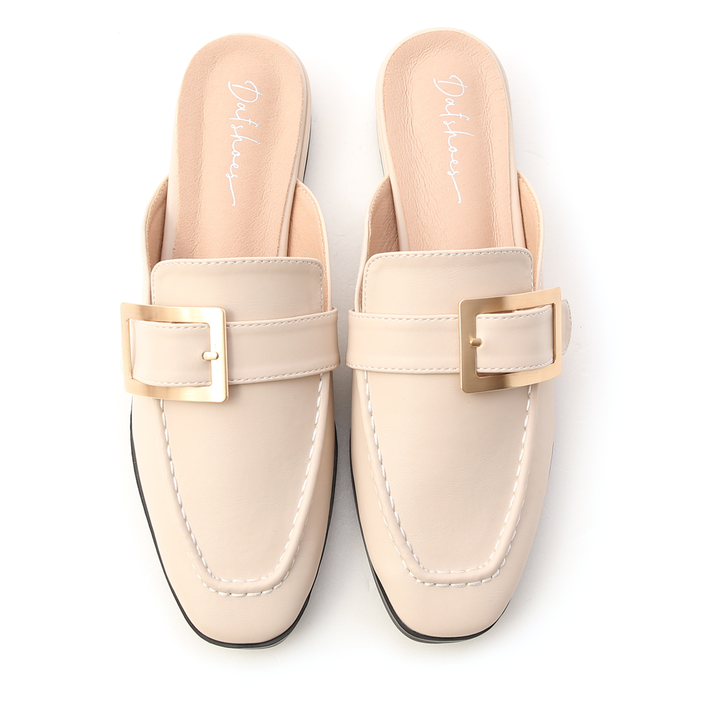 Elegant Square Ring Low Heel Mules Cream