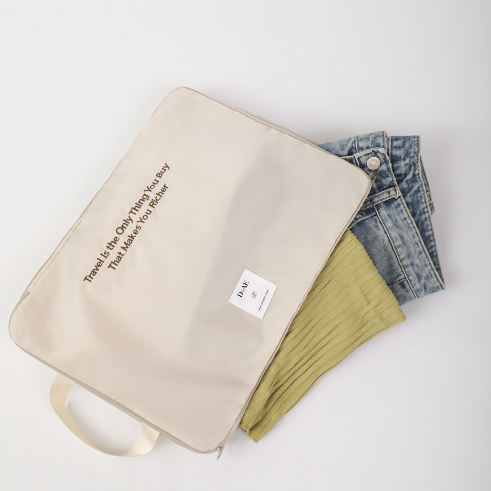 品牌衣物收納袋 百搭米