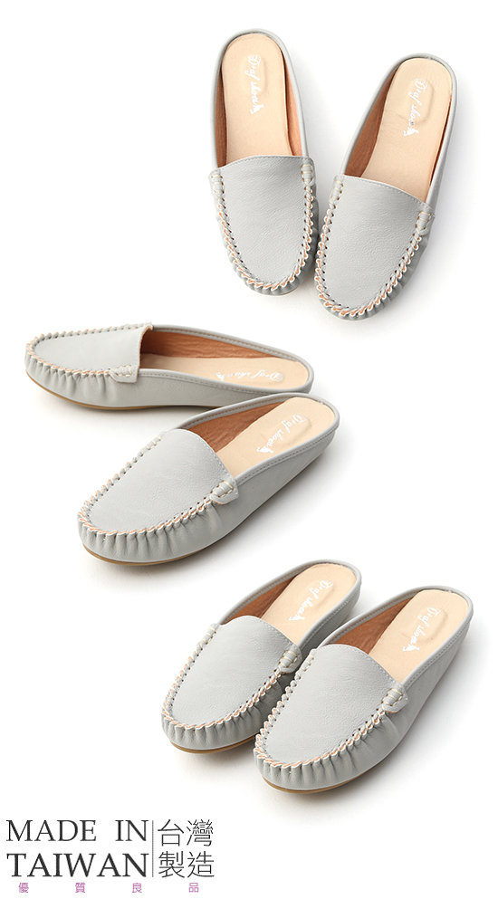 MIT Moccasin Mules Grey