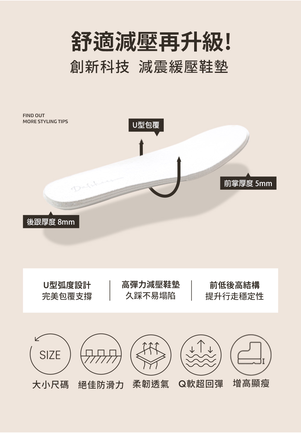 運動小仙女緞帶芭蕾休閒鞋 粉