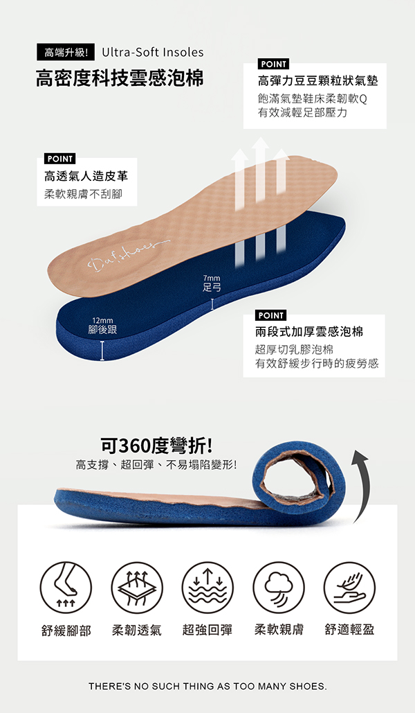 搖滾天使．金屬交叉帶厚底瑪莉珍鞋 香草米