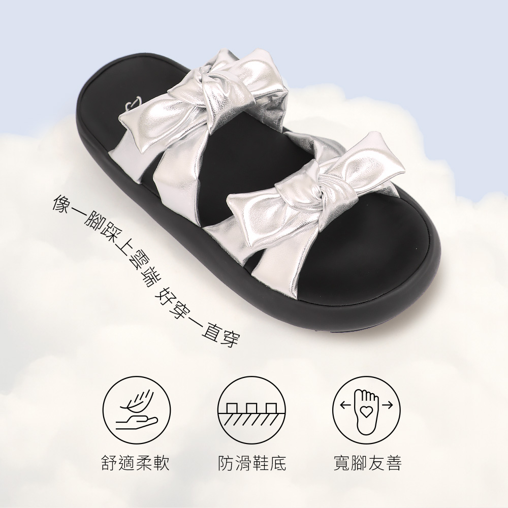 可愛雙蝴蝶結胖胖底氣墊拖鞋 銀