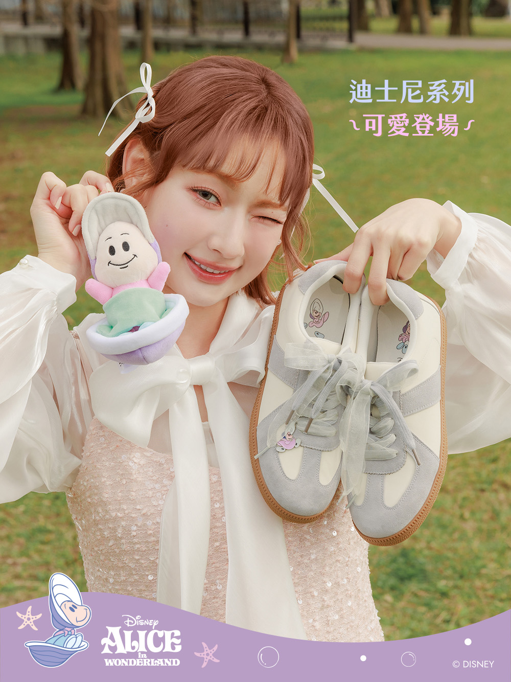 【Disney】牡蠣寶寶小掛飾真皮德訓鞋 灰色