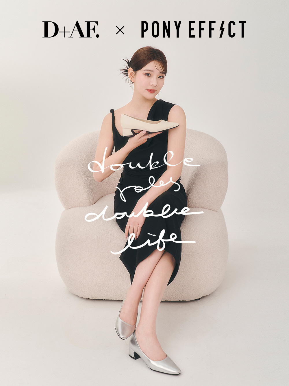 都會剪影素面低跟鞋 白