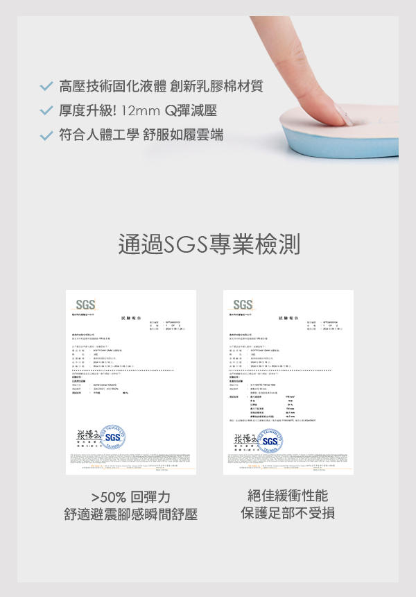 自在首選綁帶休閒德訓鞋 銀