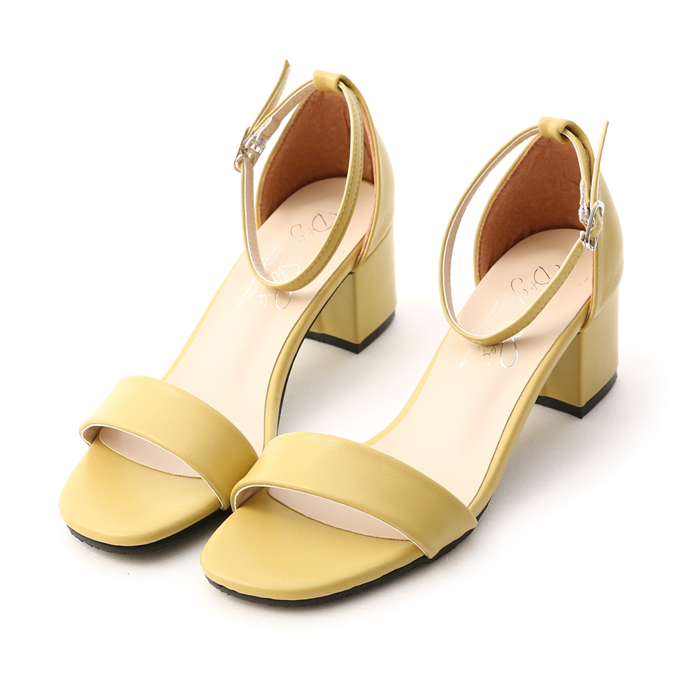 MIT Square Toe Ankle Strap Mid Heel Sandals Mellow Yellow