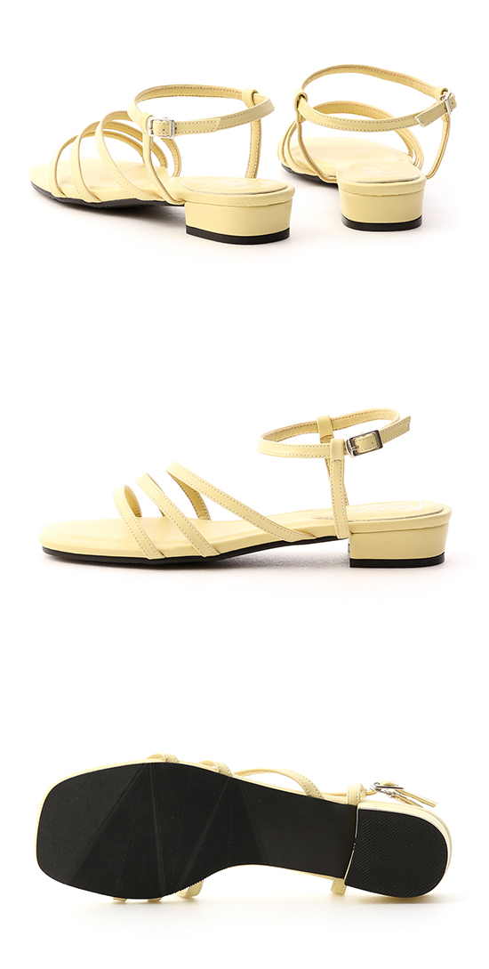 Strappy Low Heel Sandals Yellow