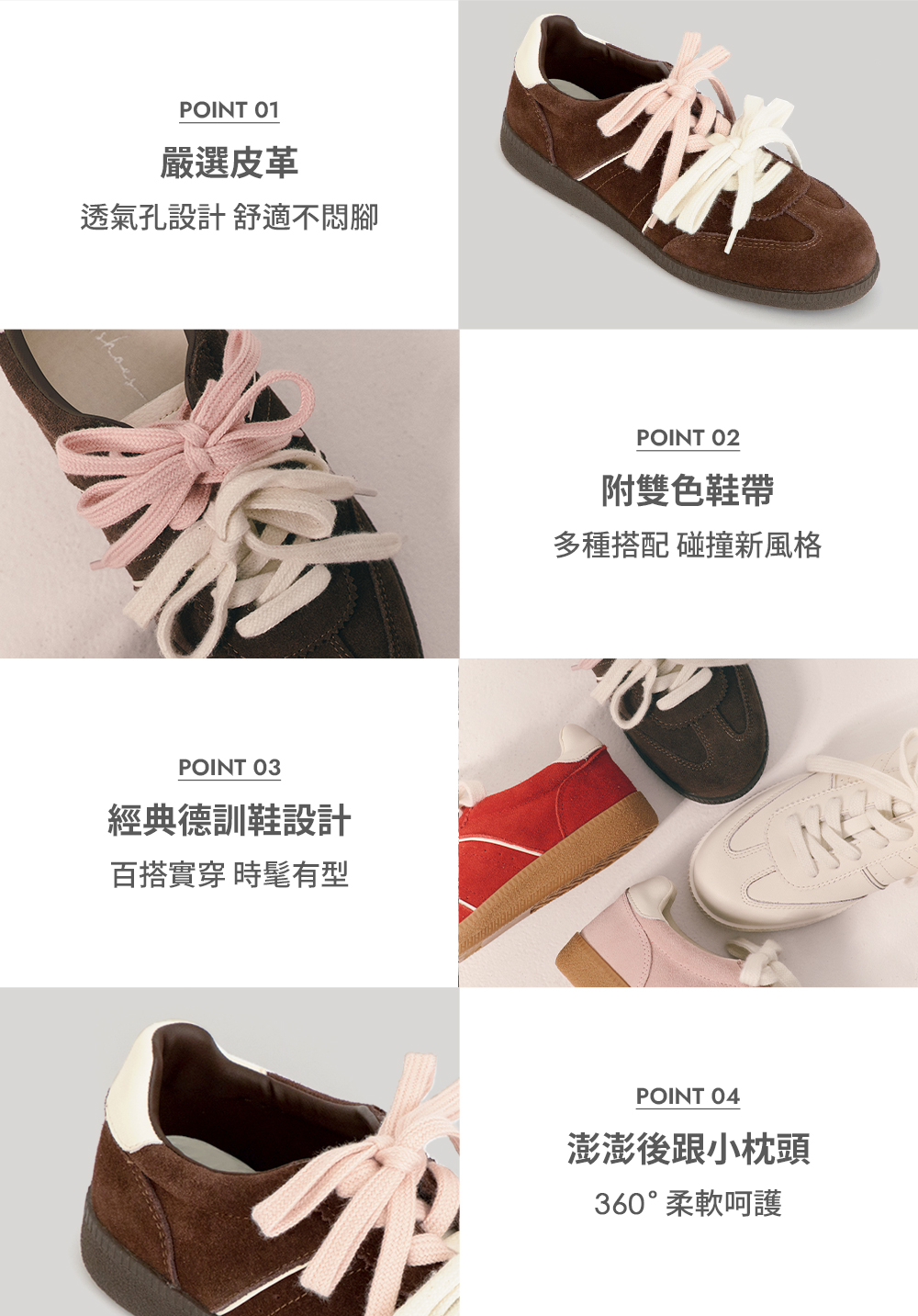 雙色鞋帶真皮復古德訓鞋 咖