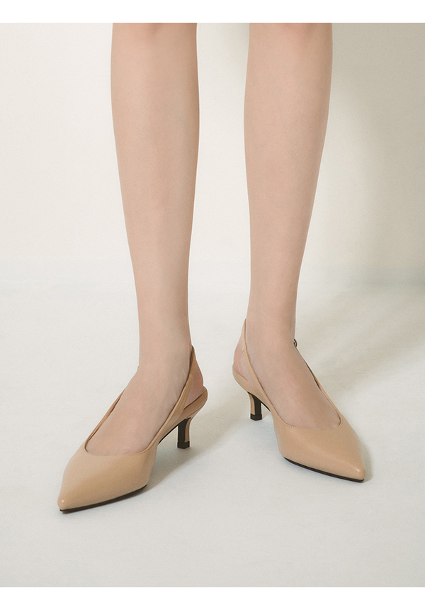 Plain Elegant Kitten Heel Slingbacks Beige