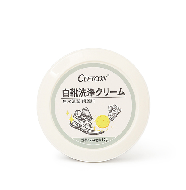 小白鞋改頭換面神器 透明