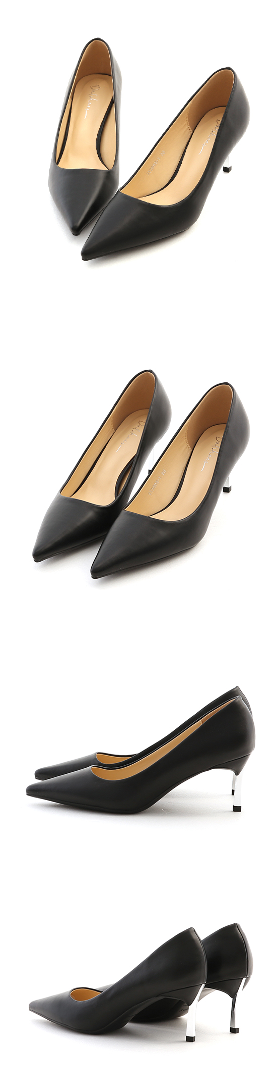 Plain Pointed Toe 6cm High-Heels Black