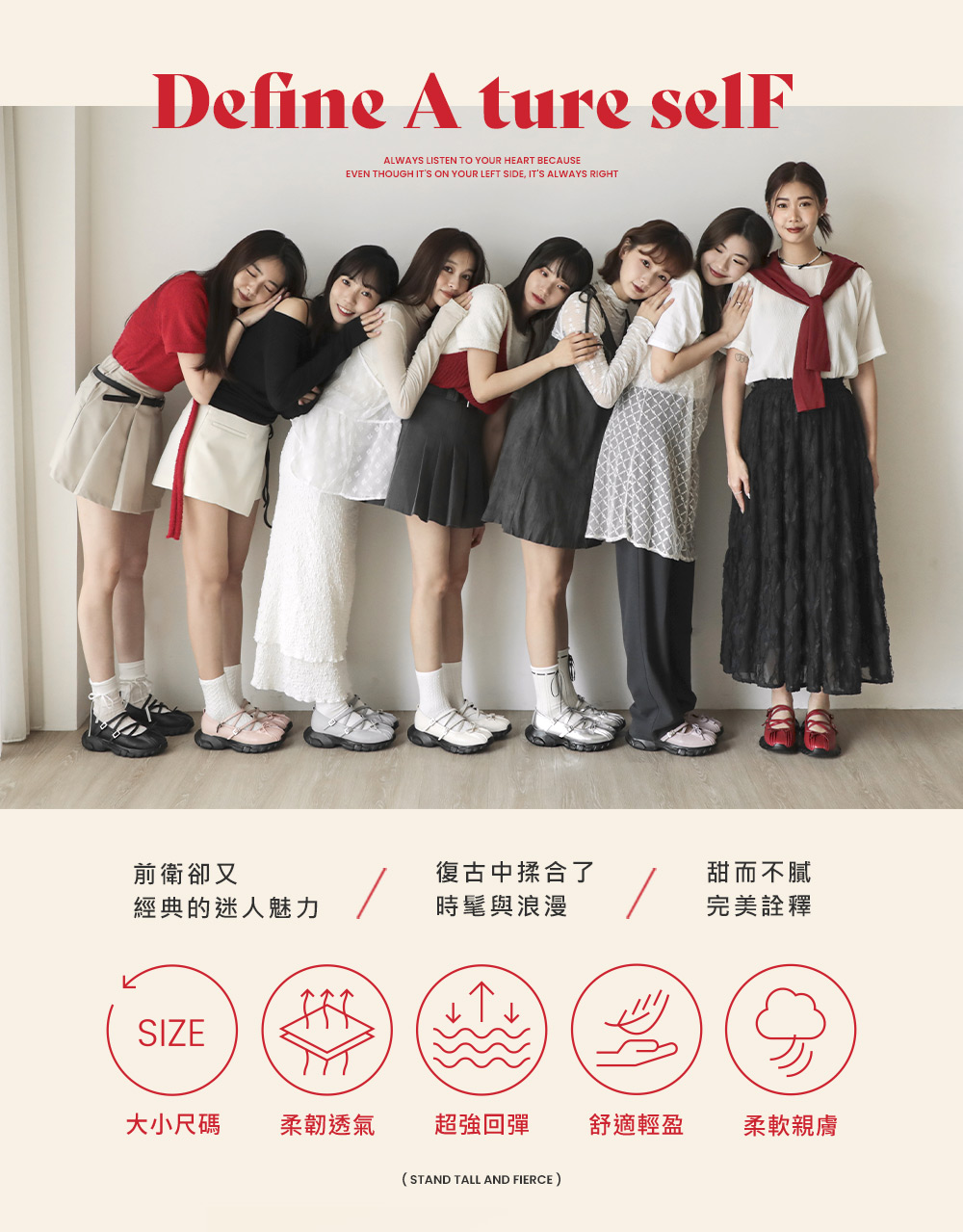 活力芭蕾．蝴蝶結交叉帶瑪莉珍運動鞋 香草米