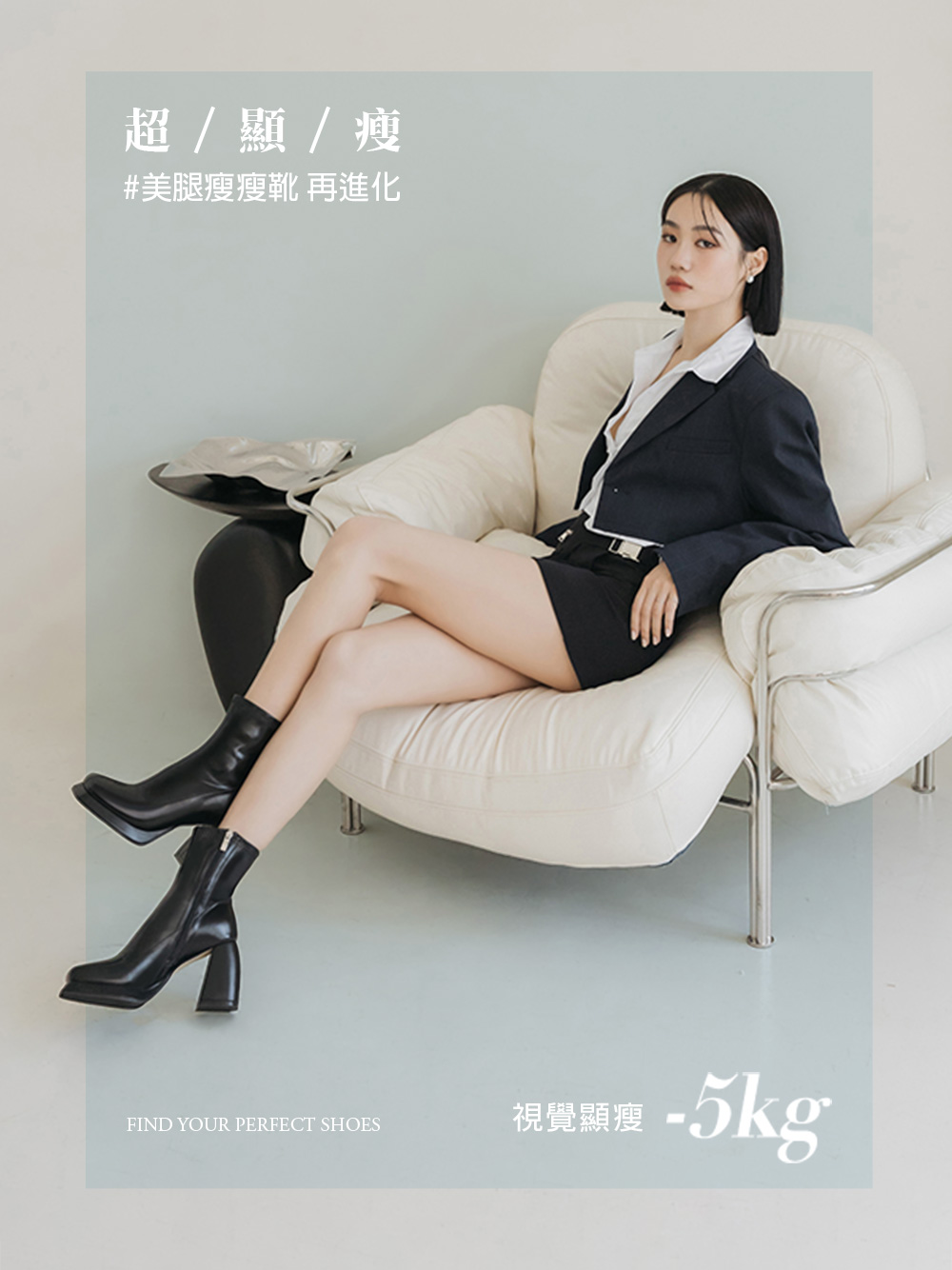 女神降臨．加厚水台高跟瘦瘦短靴 復古咖