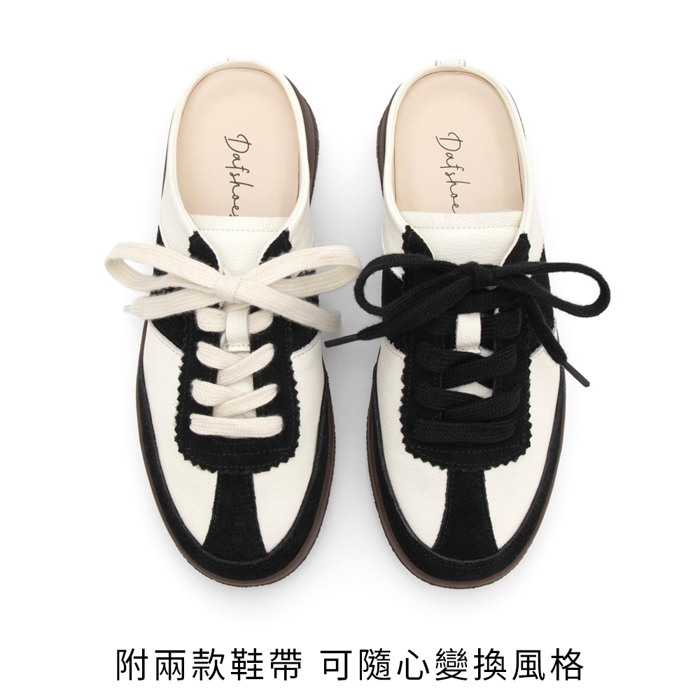 進化版2.0雙色鞋帶真皮德訓穆勒鞋 黑色