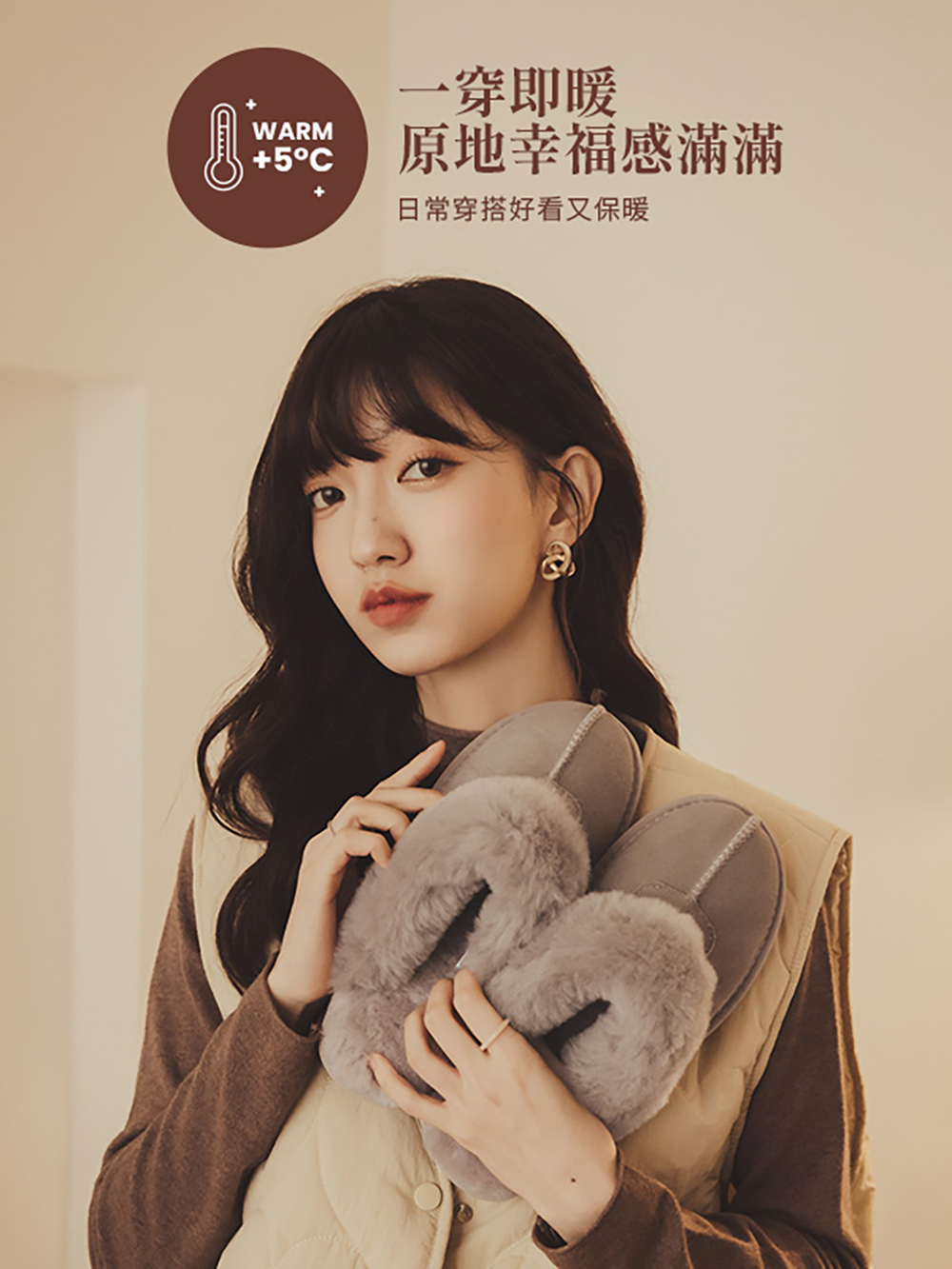 俏皮雪寶.真皮羊毛雪靴拖鞋 時尚黑