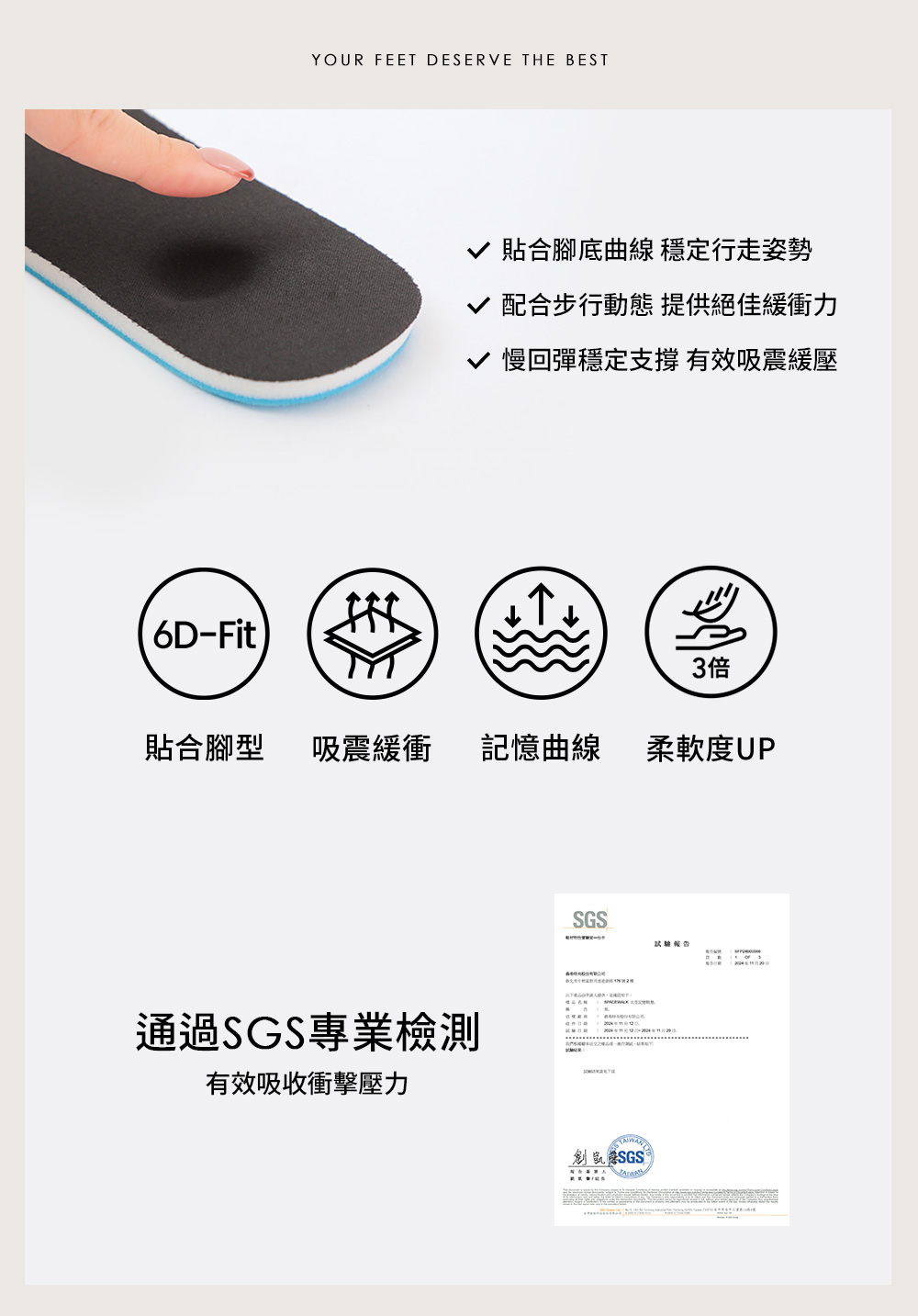 暗黑硬派輕量厚底遮肉褲管長靴 時尚黑