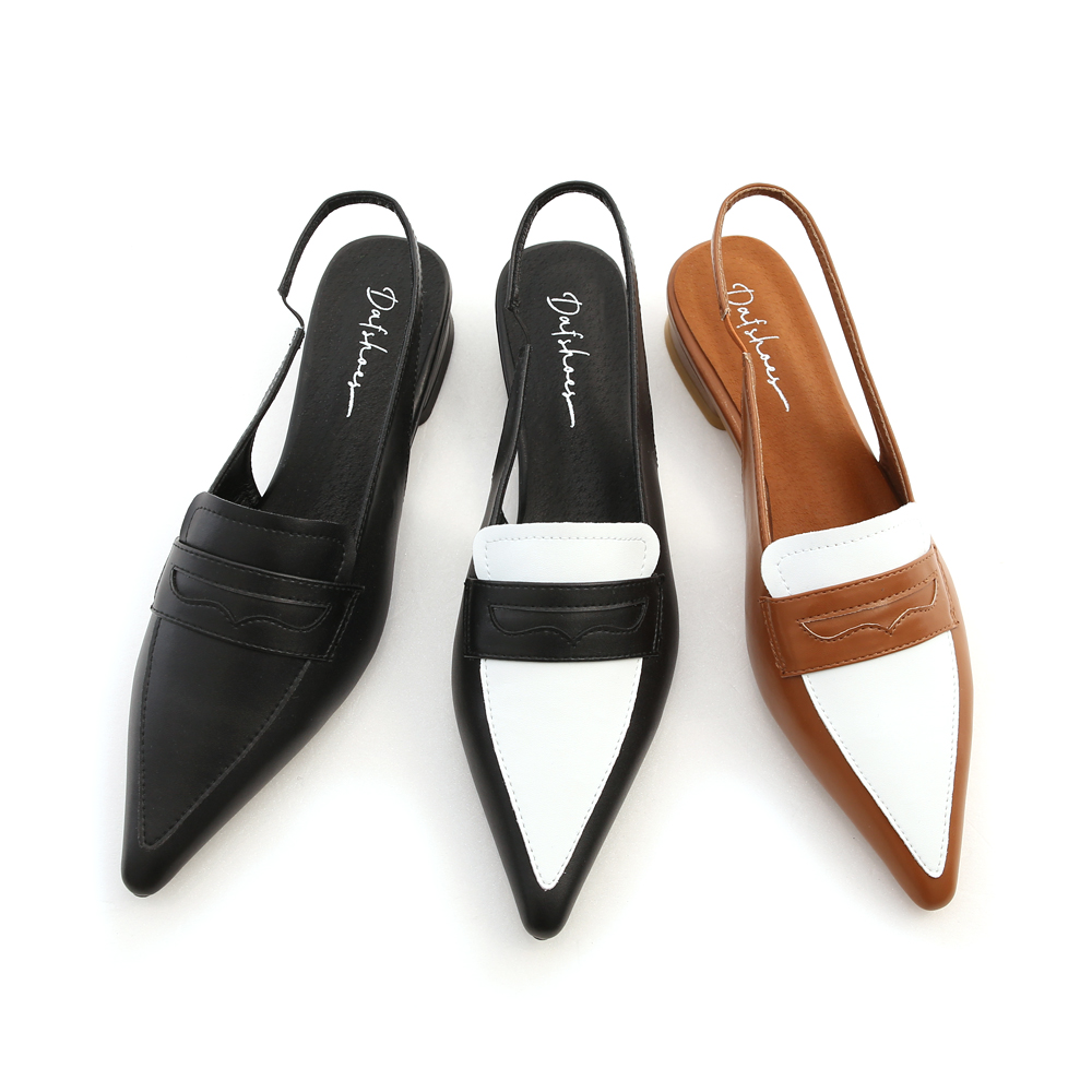 Pointed Toe Color Block Slingback Pumps 棕白