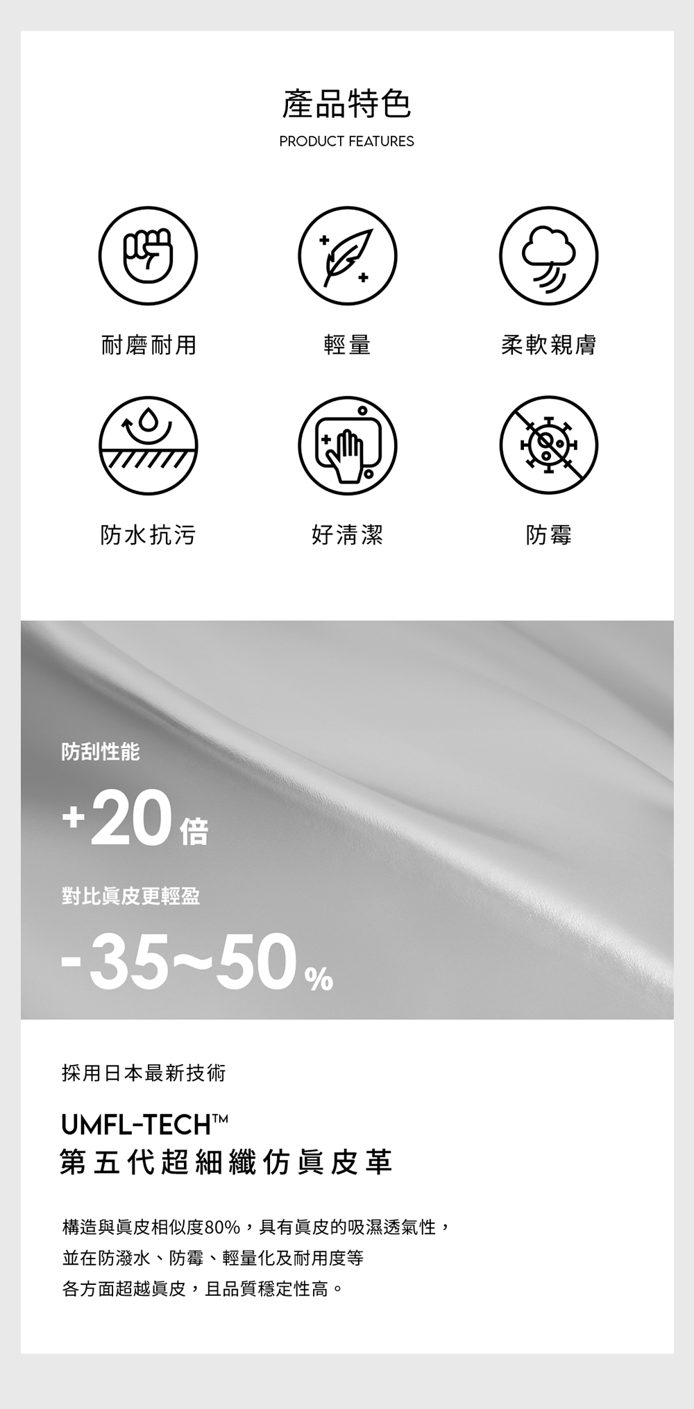 極簡枕頭包 奶茶