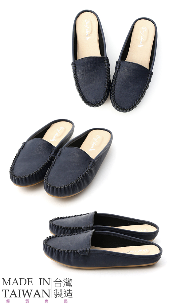 MIT Moccasin Mules Blue