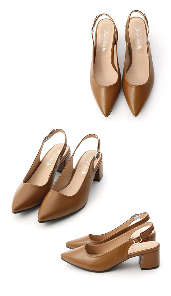 Pointed Toe Slingback Pumps Brown