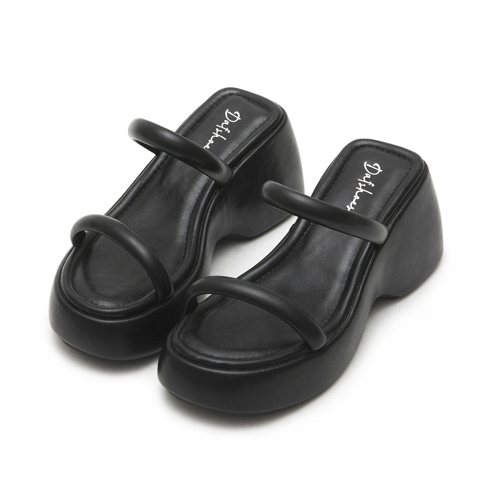 One-Strap Comfy Thick Sole Slide Sandals Black