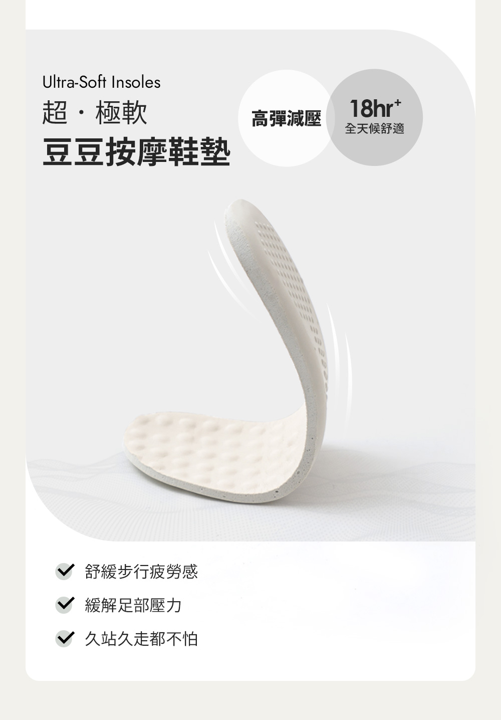 通勤好穿Q軟可後踩樂福鞋 時尚黑