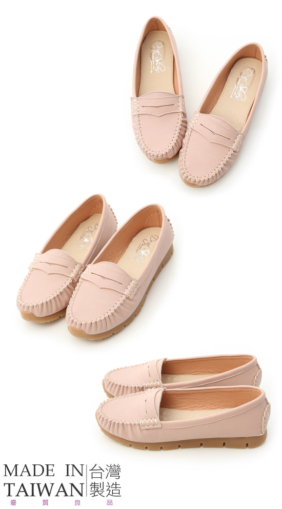 MIT Classic Platform Moccasins Nude pink