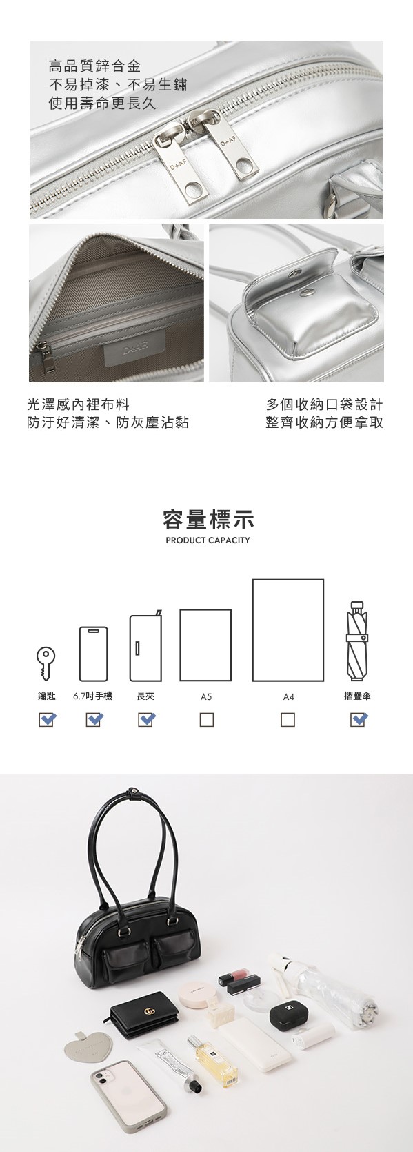 雙口袋保齡球包 米白