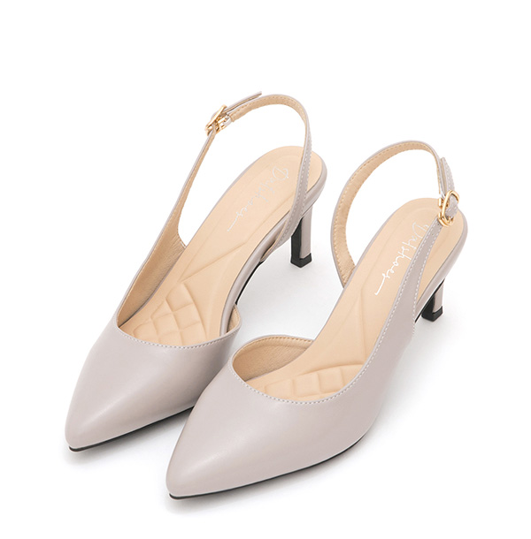 Elegant Pointed-Toe Slingback Heels Grey